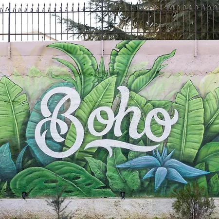 לינה וארוחת בוקר Boho 4*